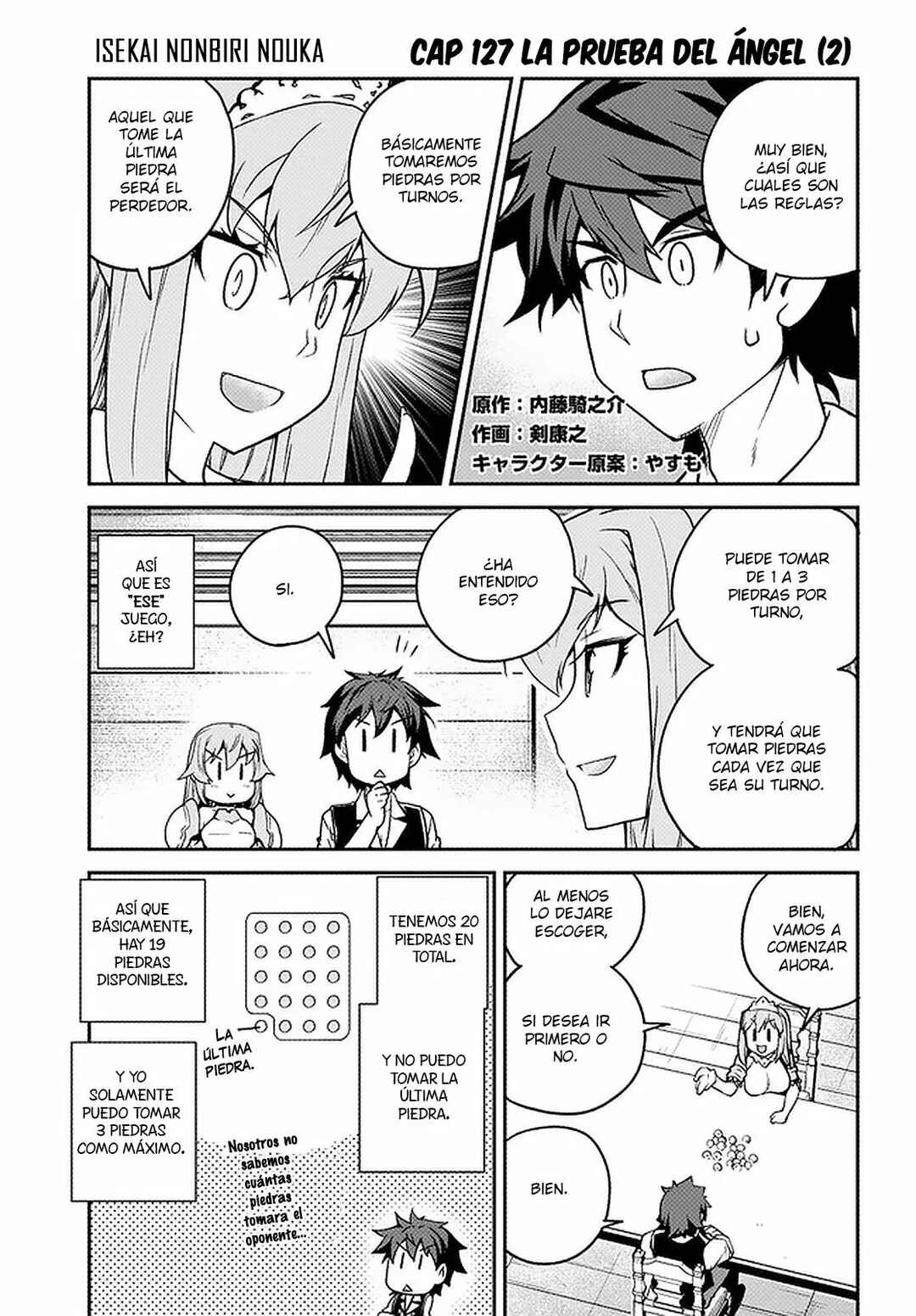 Chapter 127 - Page 1