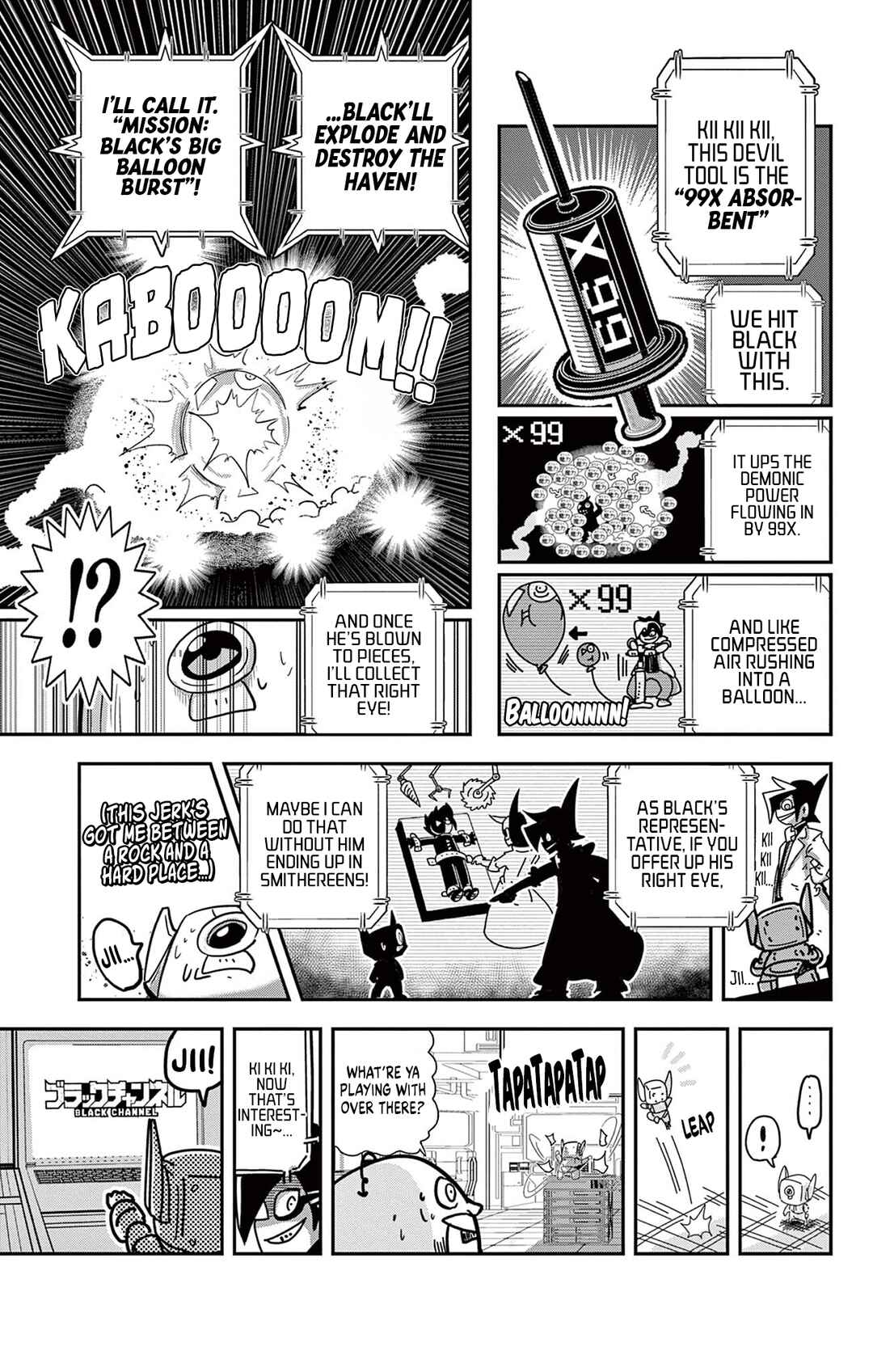 Chapter 61 - Page 9