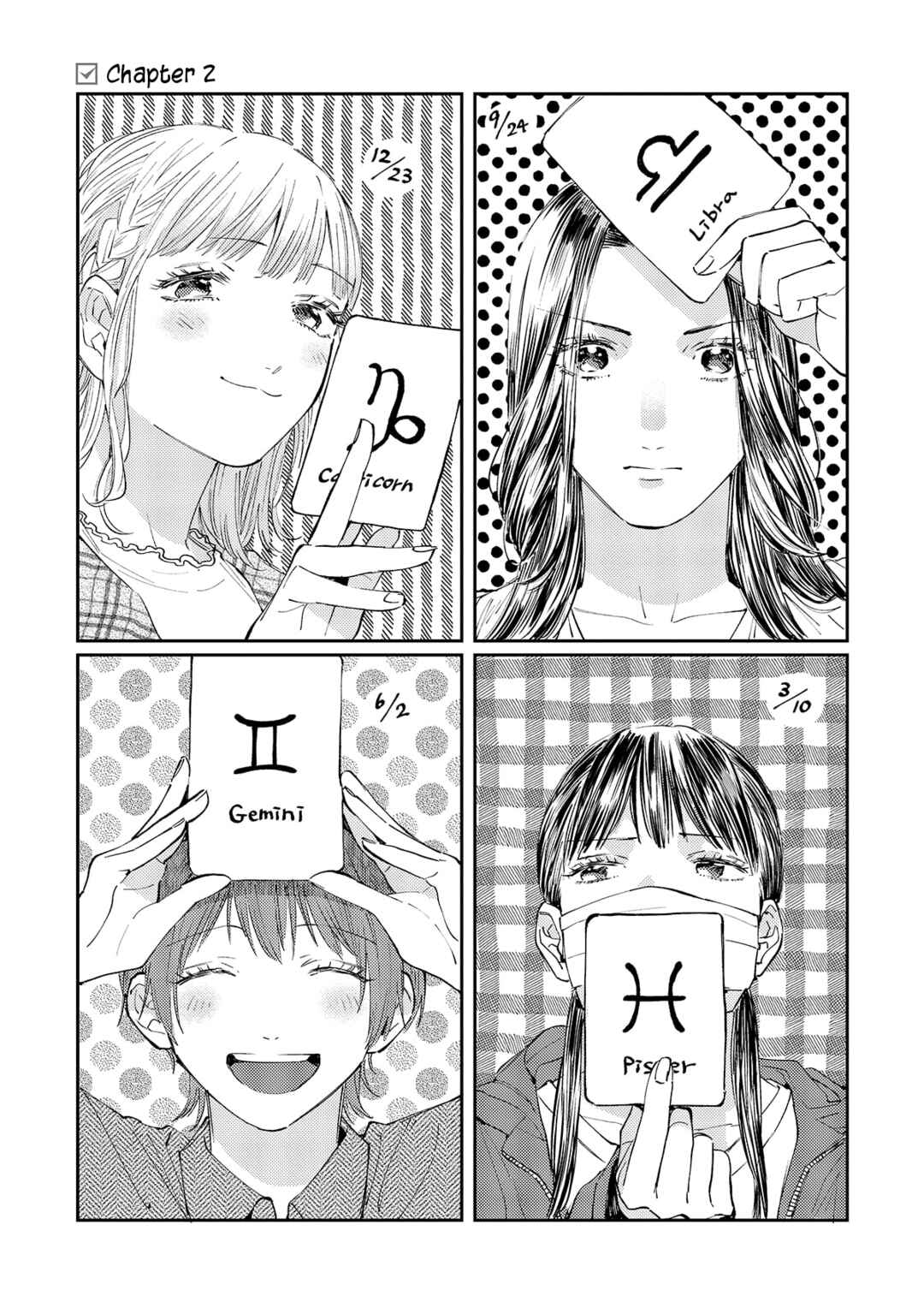 Chapter 2 - Page 1