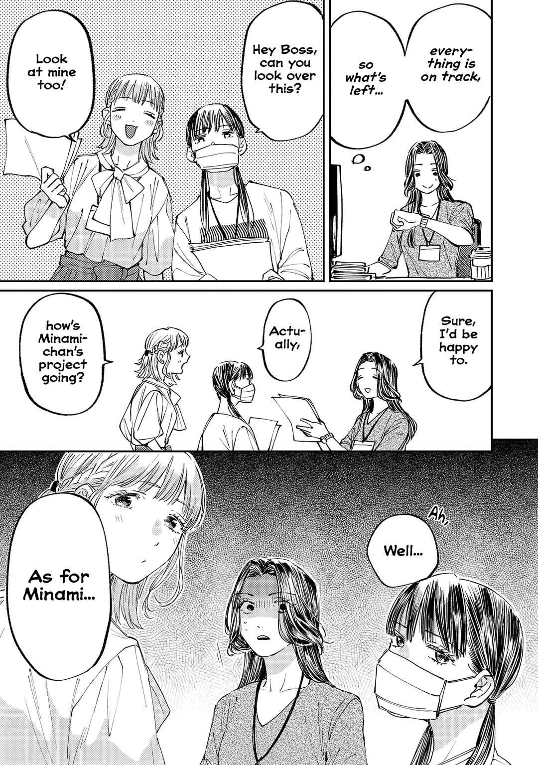 Chapter 2 - Page 19
