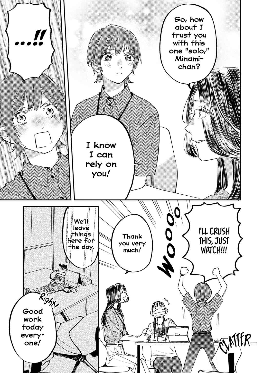 Chapter 2 - Page 5