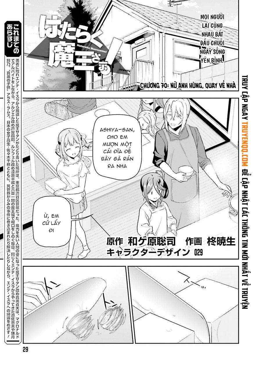 Chapter 70 - Page 1