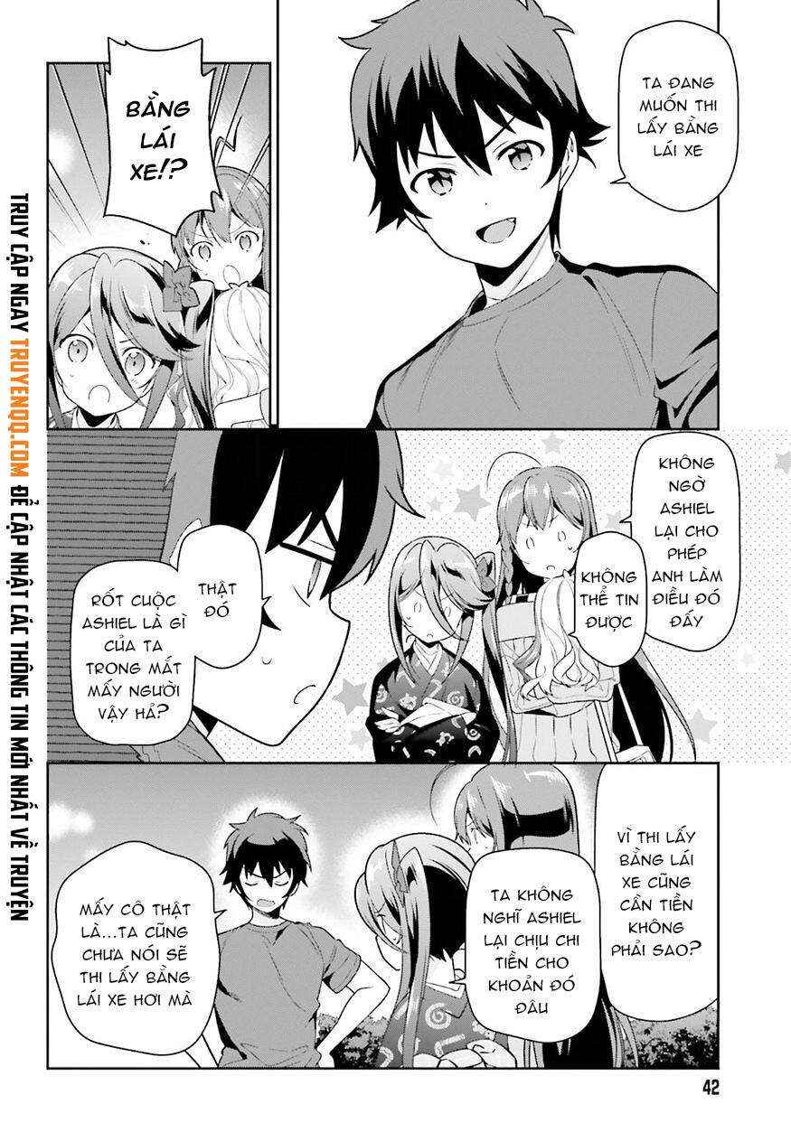 Chapter 70 - Page 14