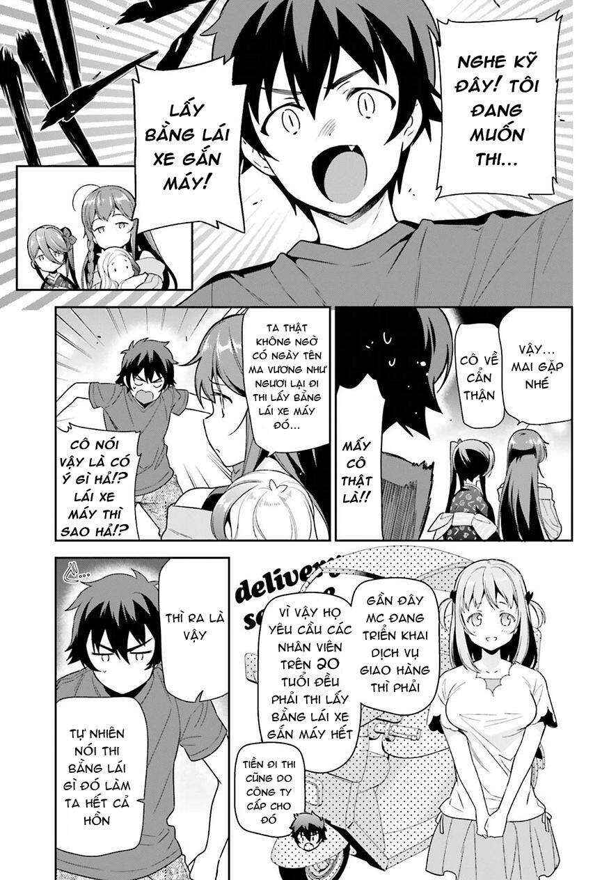 Chapter 70 - Page 15