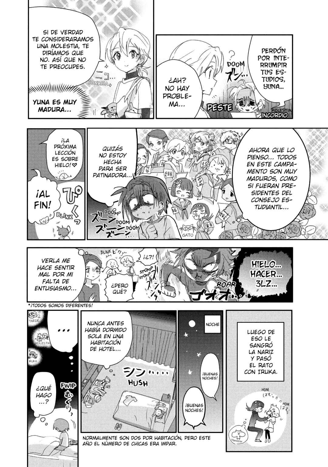 Chapter 45.5 - Page 5
