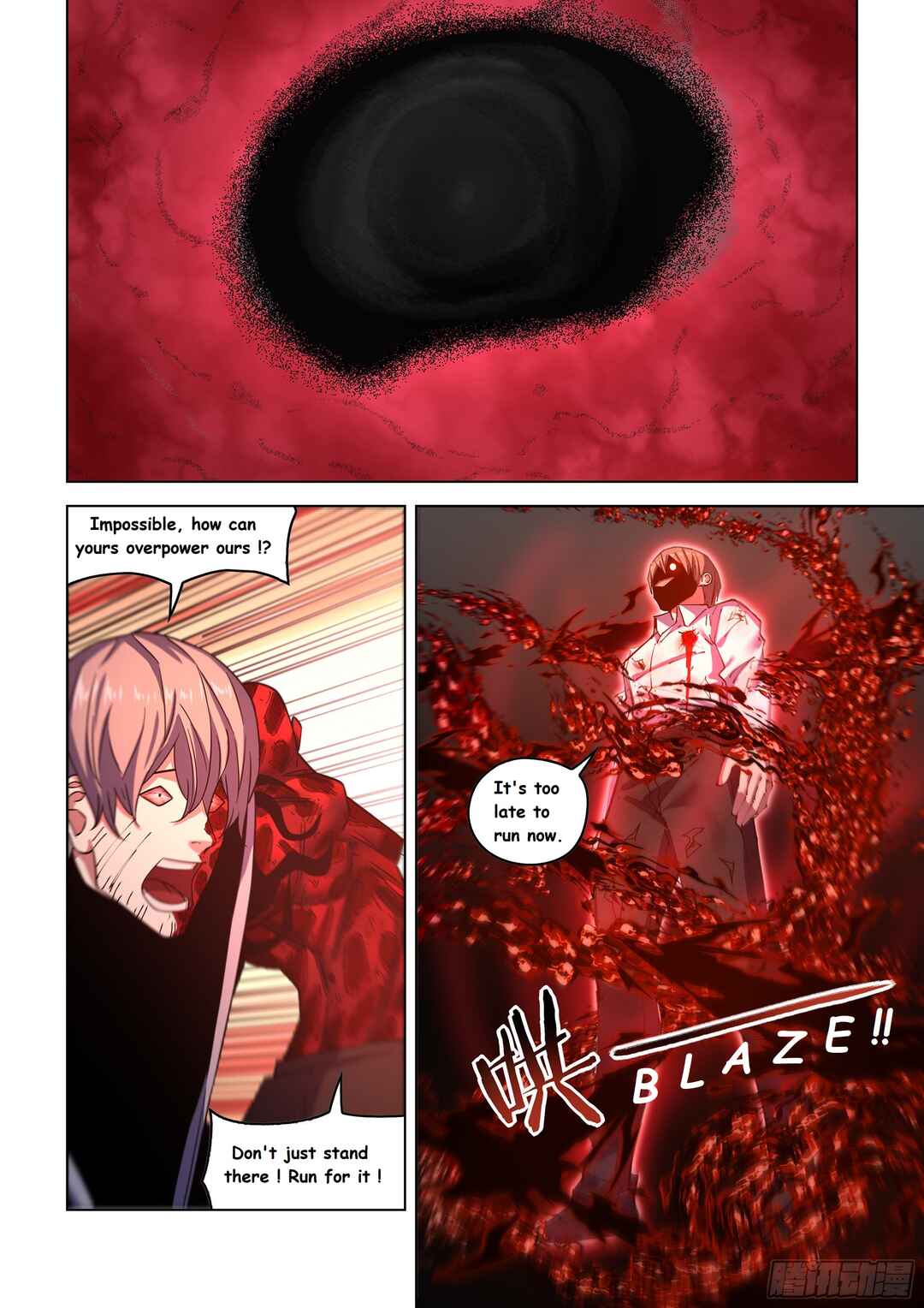 Chapter 550 - Page 1