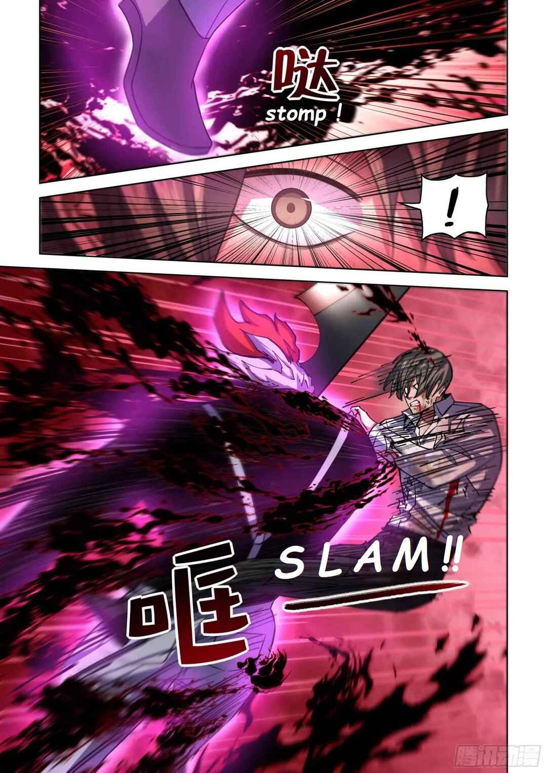 Chapter 550 - Page 7