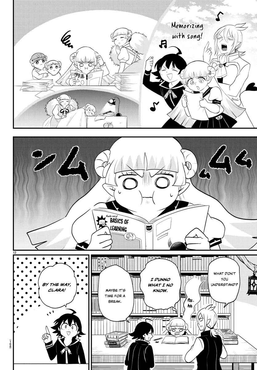 Chapter 380 - Page 12