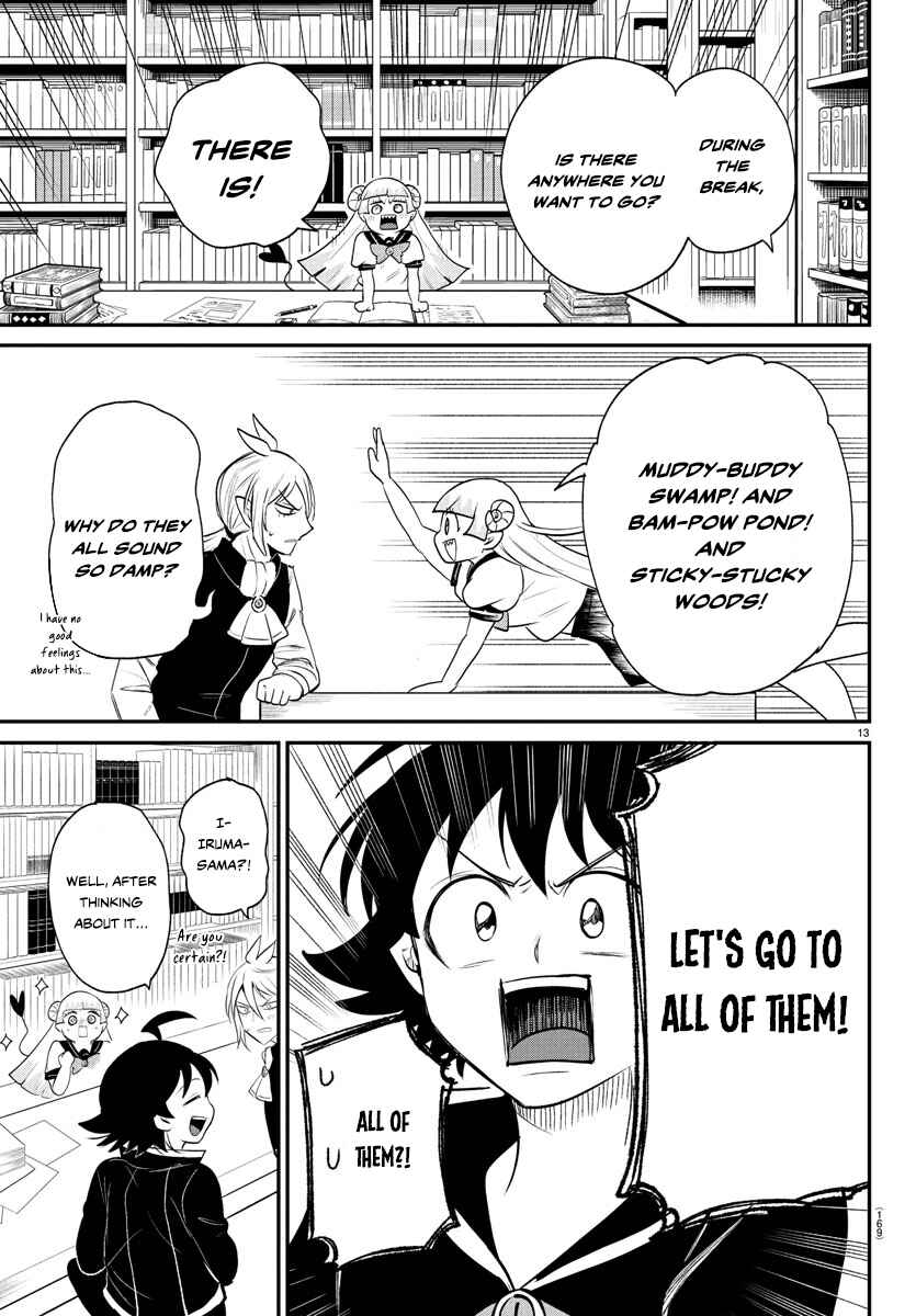 Chapter 380 - Page 13