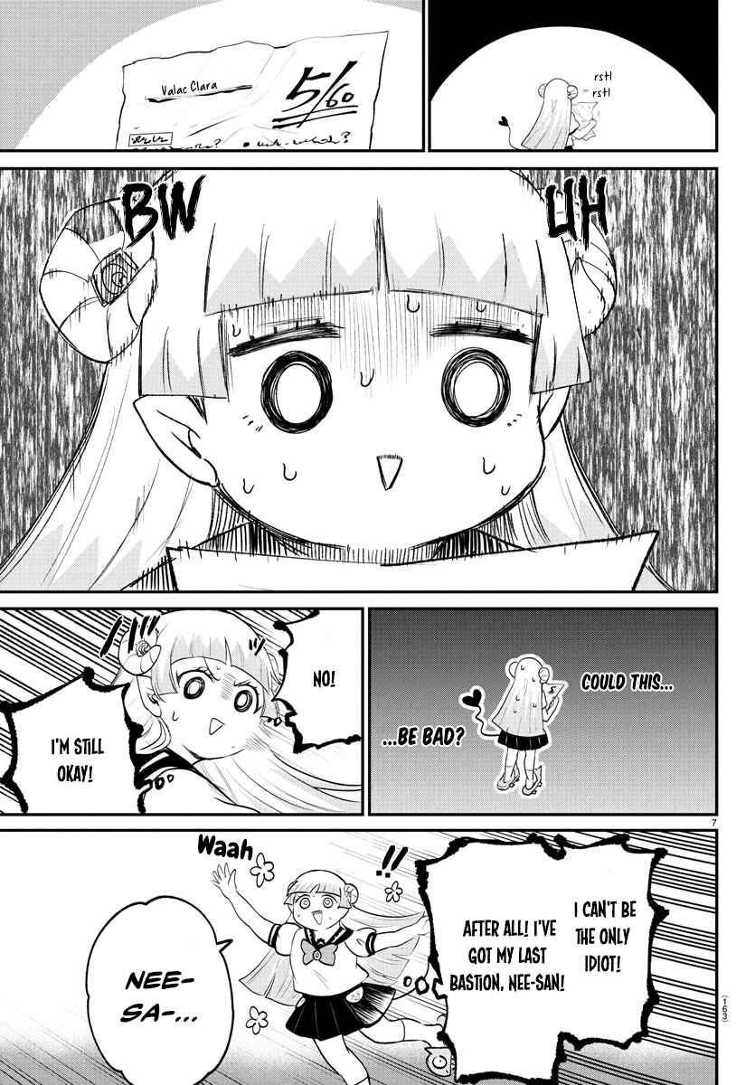 Chapter 380 - Page 7