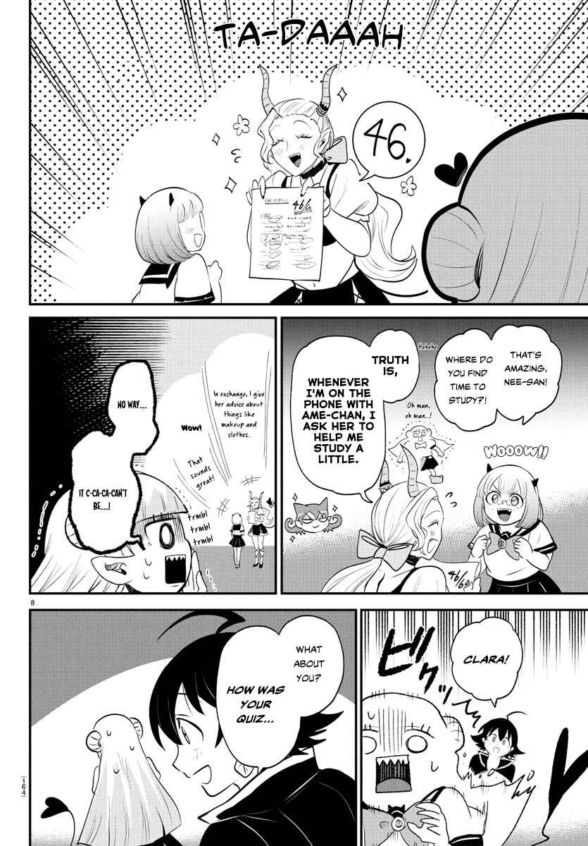 Chapter 380 - Page 8