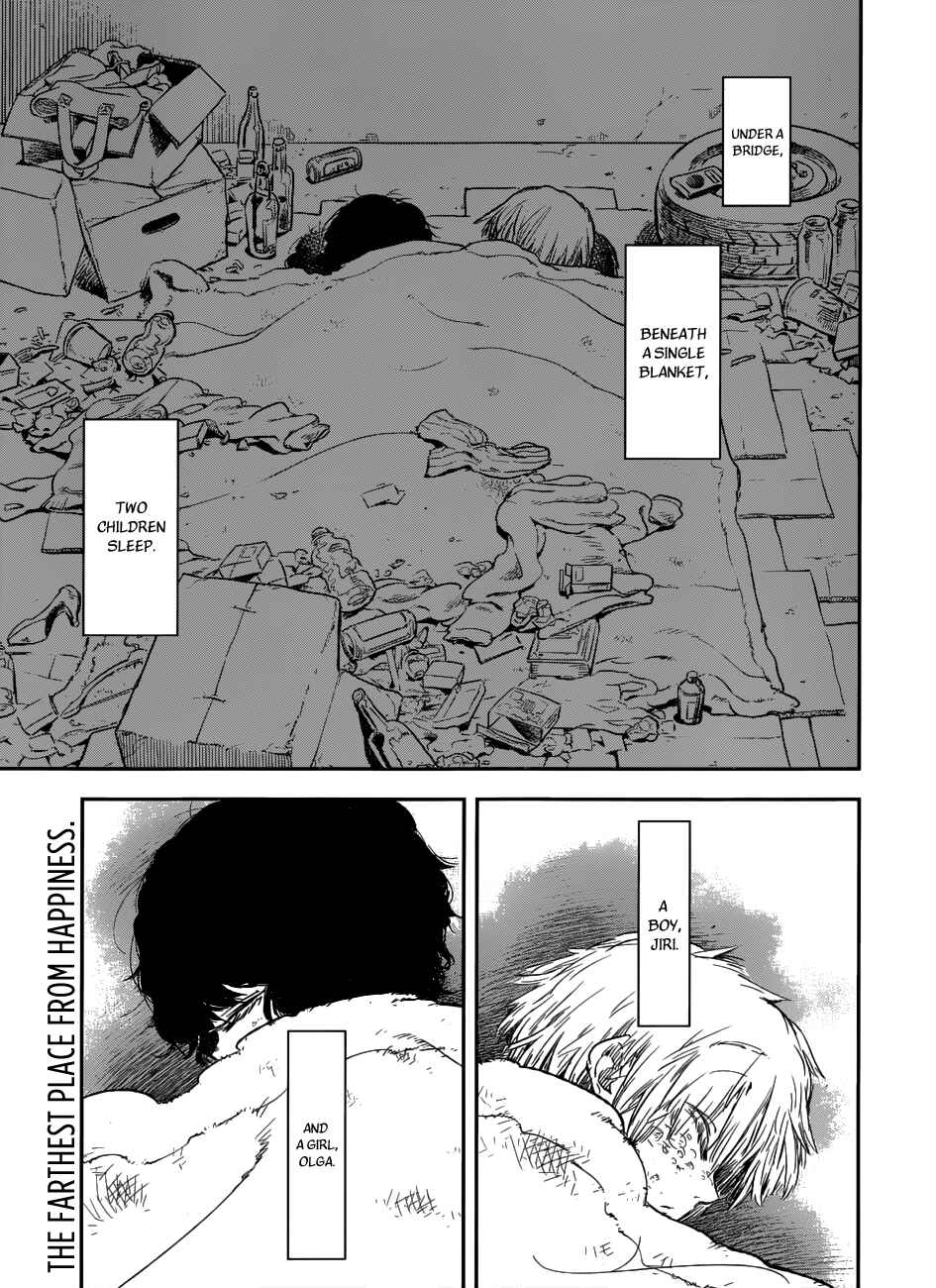 Chapter Oneshot - Page 3