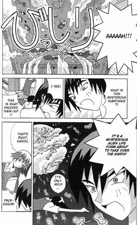 Chapter 7 - Page 4