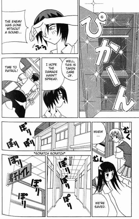 Chapter 7 - Page 6