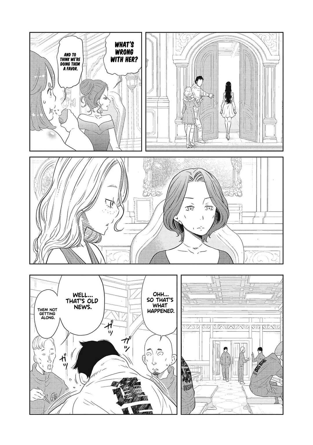 Chapter 2 - Page 17