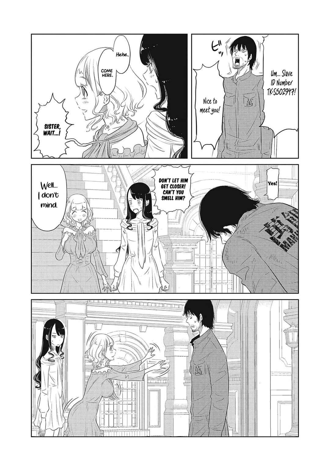 Chapter 2 - Page 5
