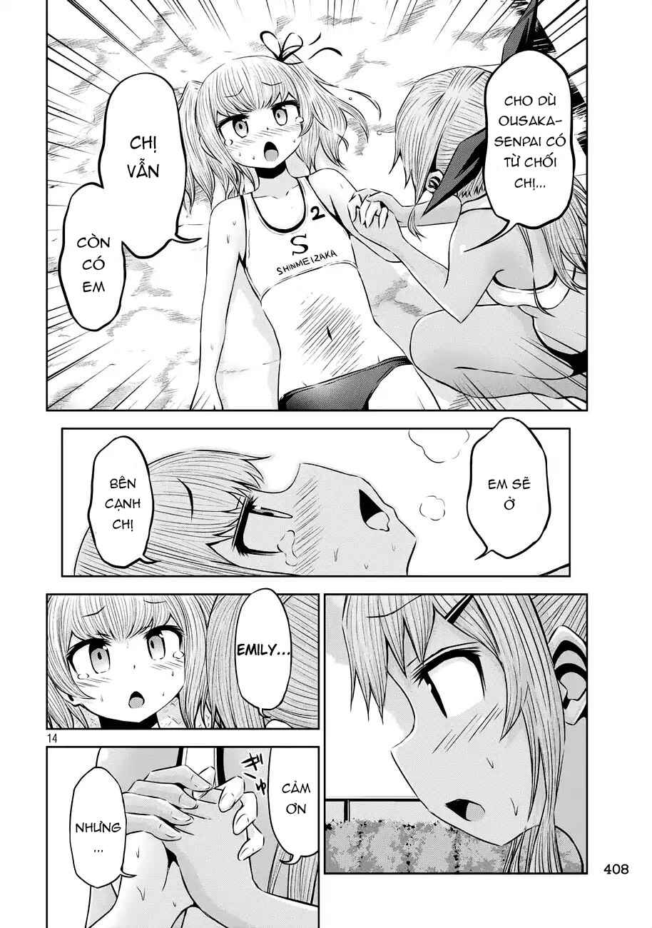 Chapter 41 - Page 14