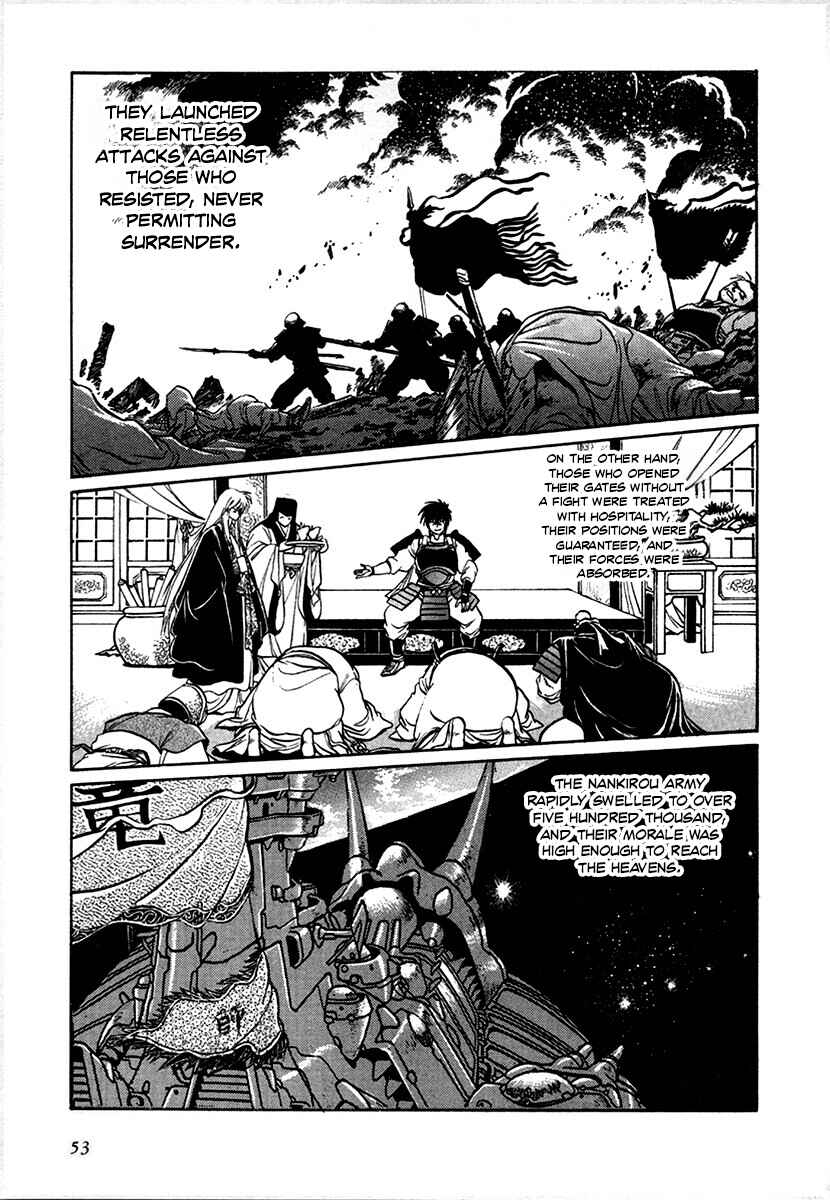 Chapter 95 - Page 13