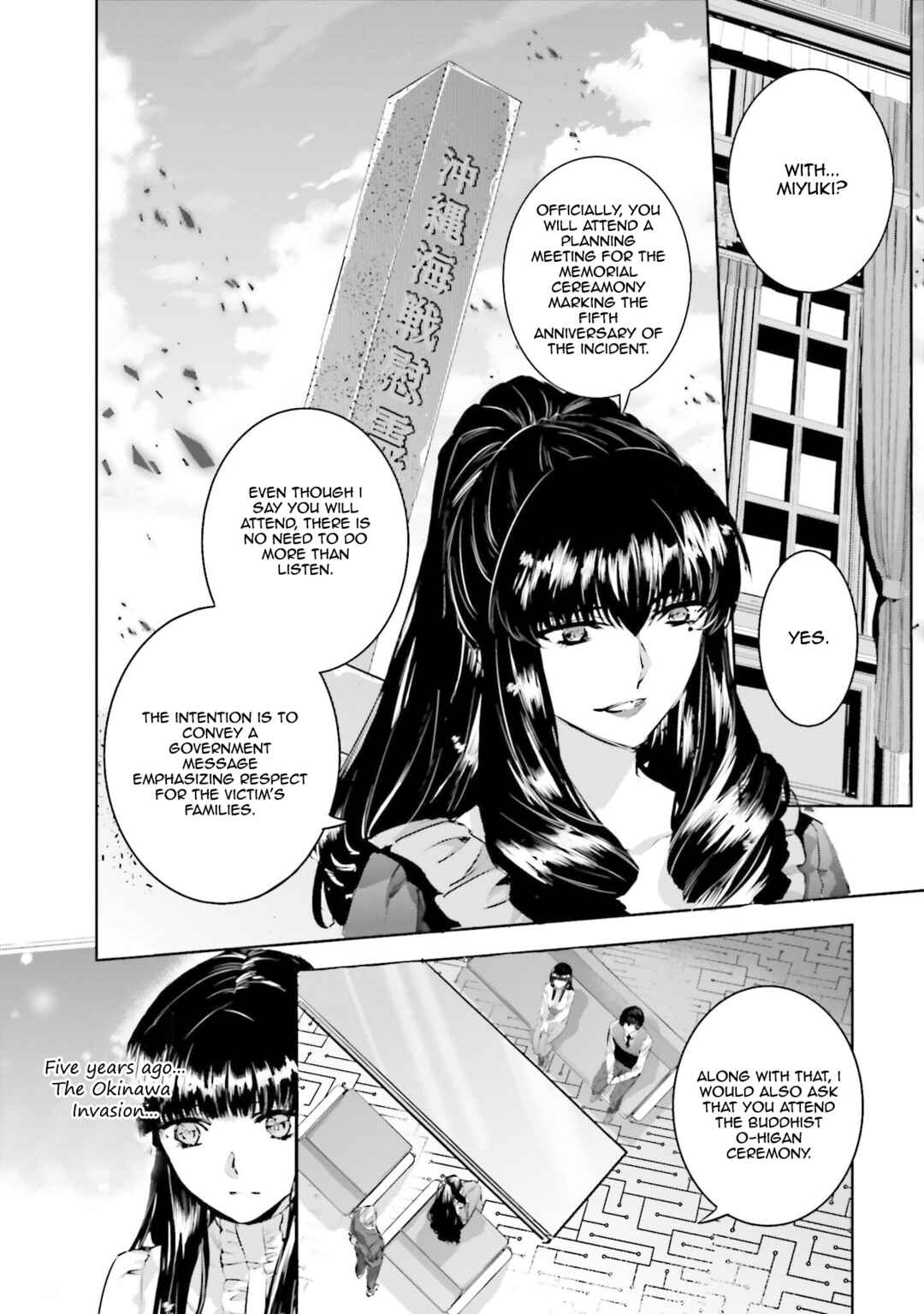 Chapter 1 - Page 22