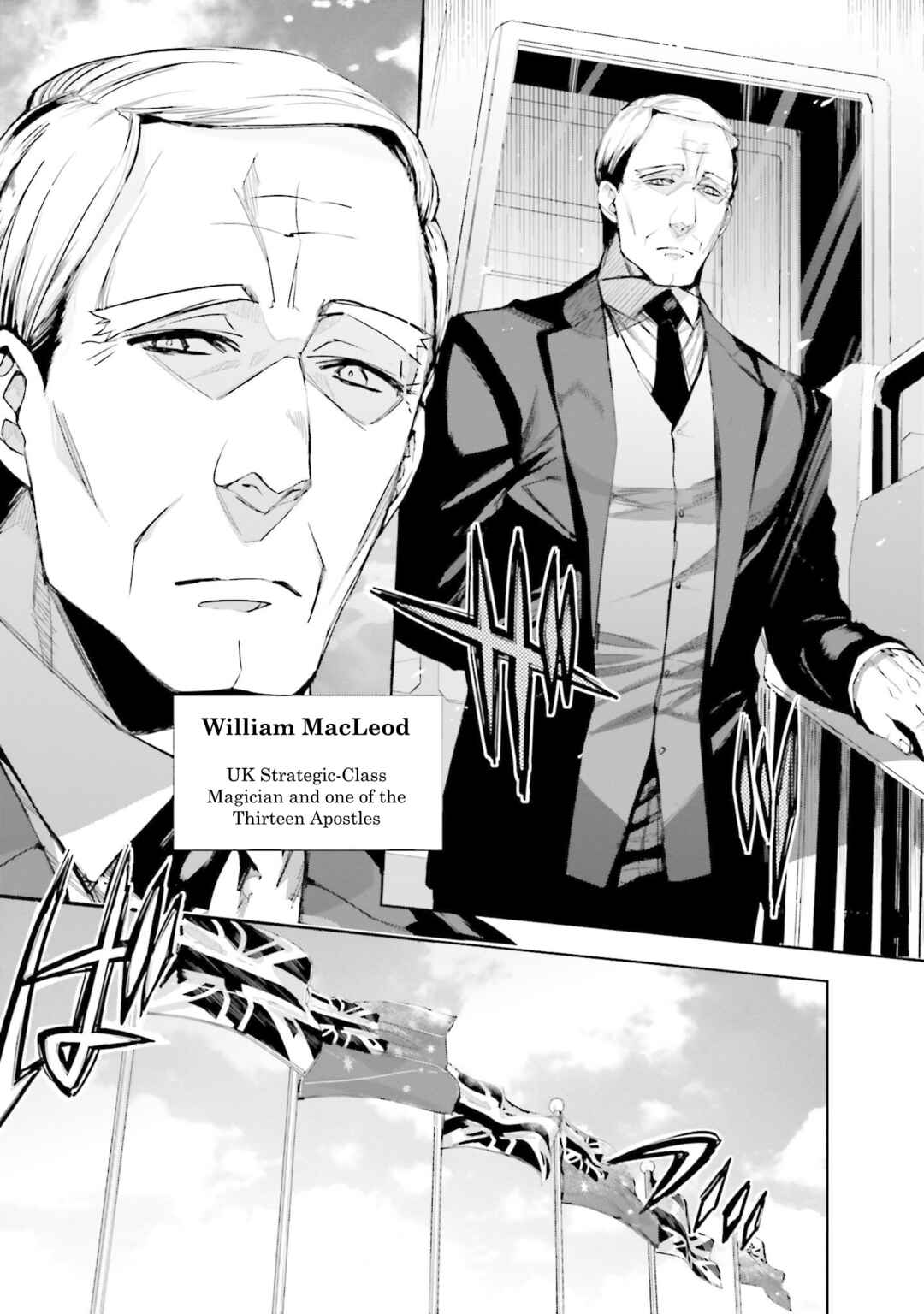 Chapter 1 - Page 5