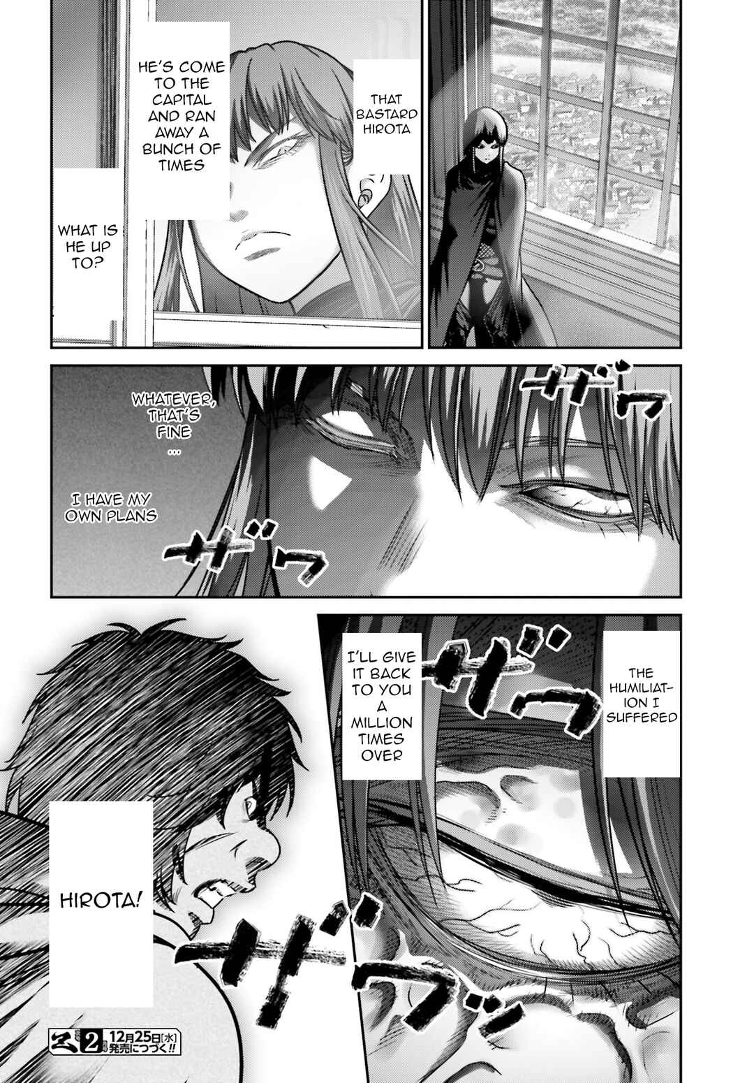 Chapter 44 - Page 45