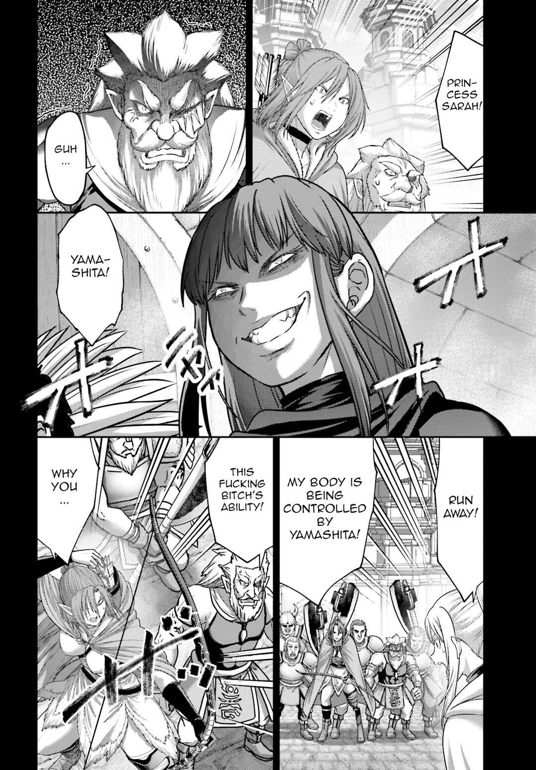 Chapter 44 - Page 5
