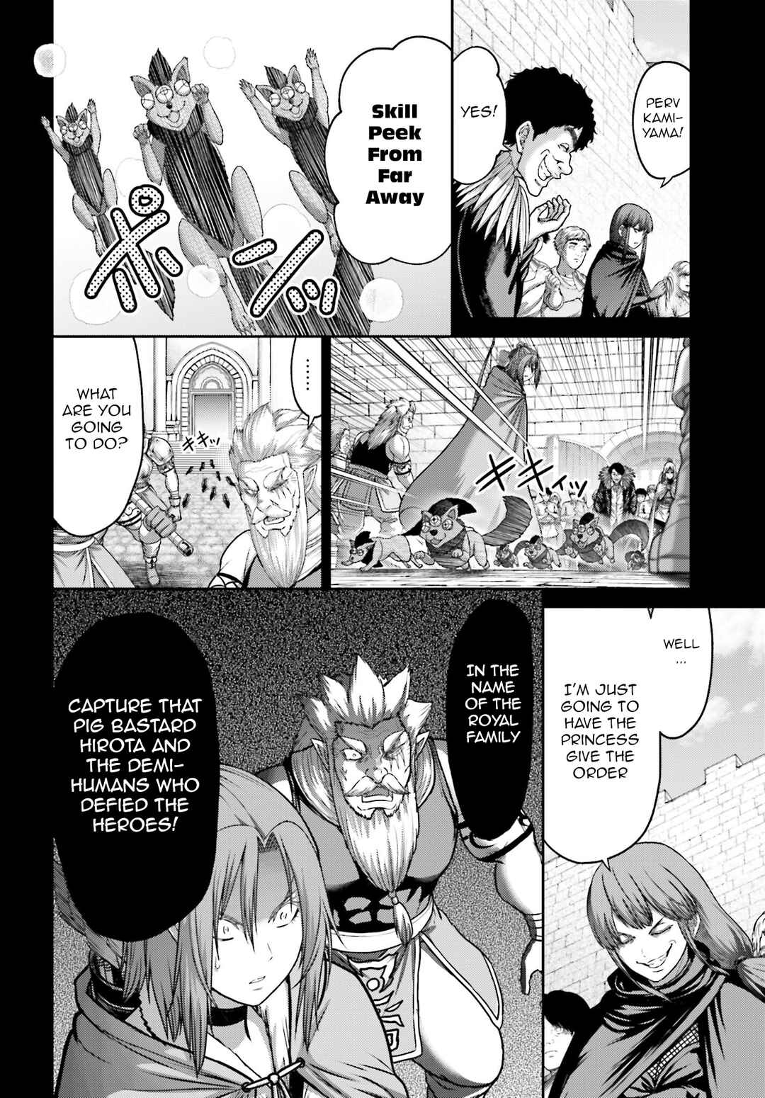 Chapter 44 - Page 7