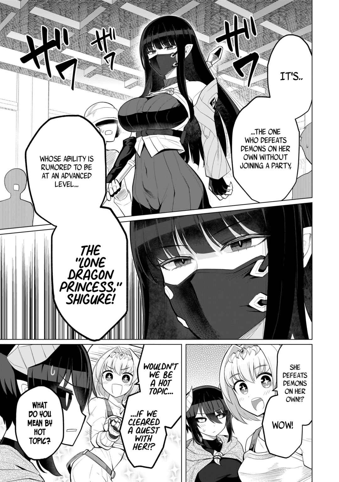 Chapter 38 - Page 3