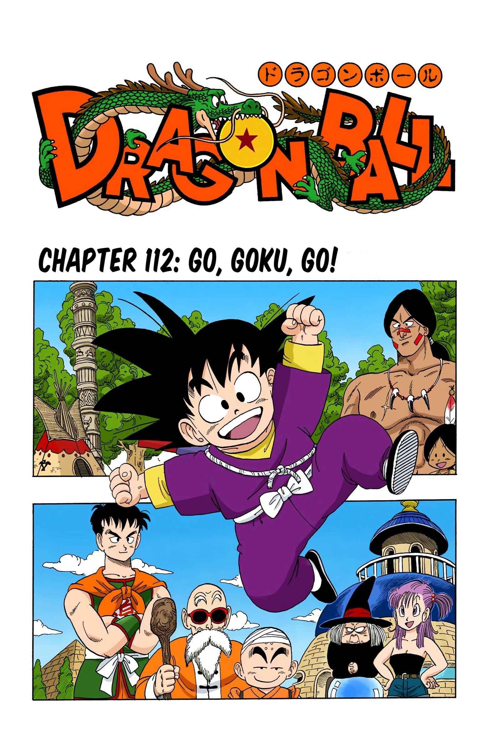 Chapter 112 - Page 1