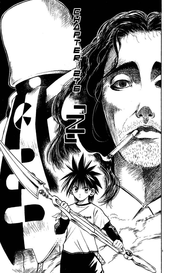 Chapter 276 - Page 1