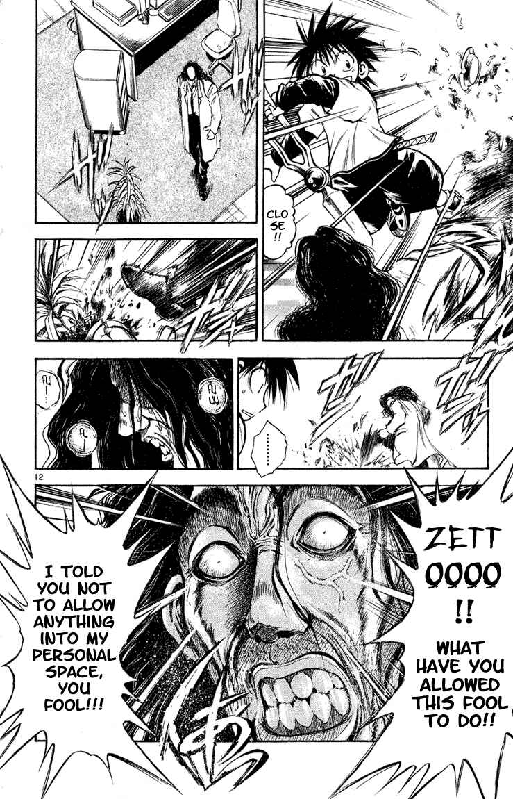 Chapter 276 - Page 12