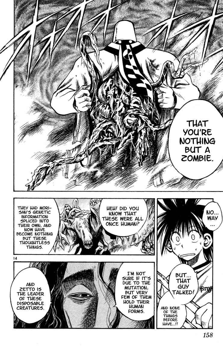 Chapter 276 - Page 14