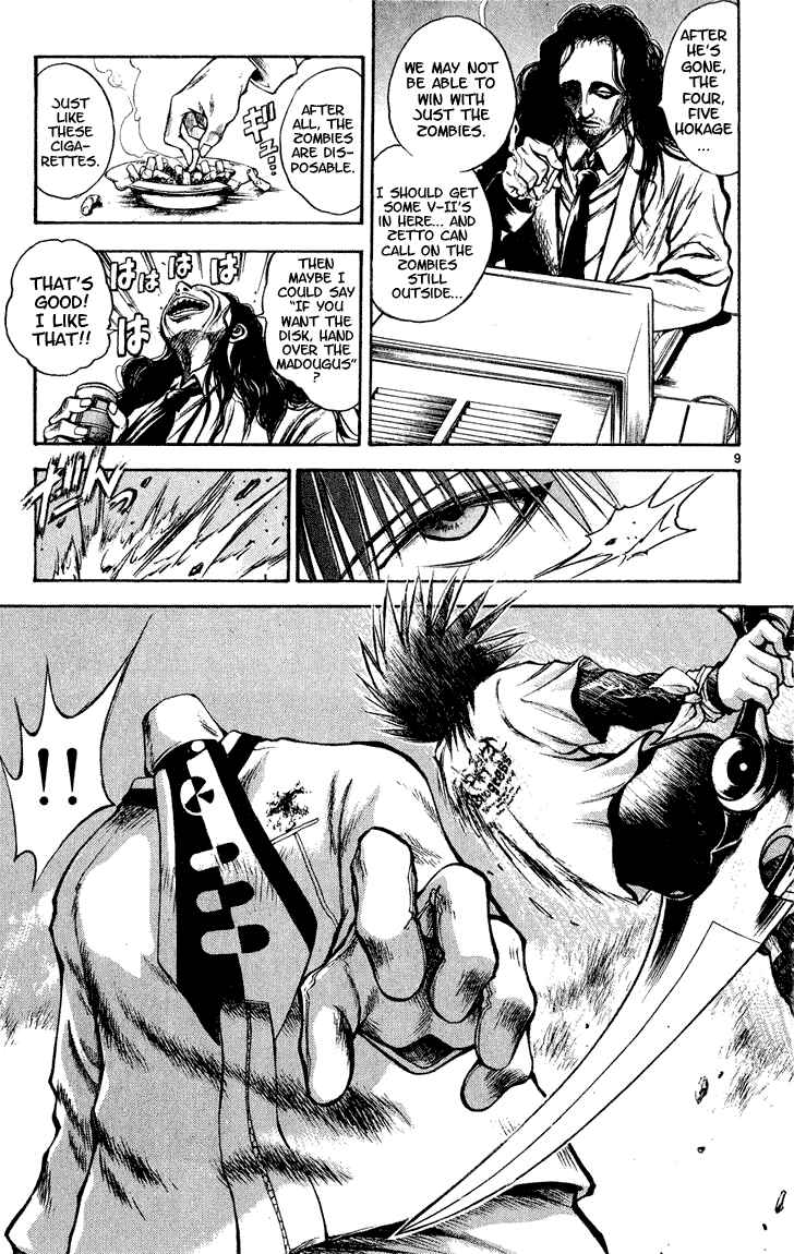 Chapter 276 - Page 9
