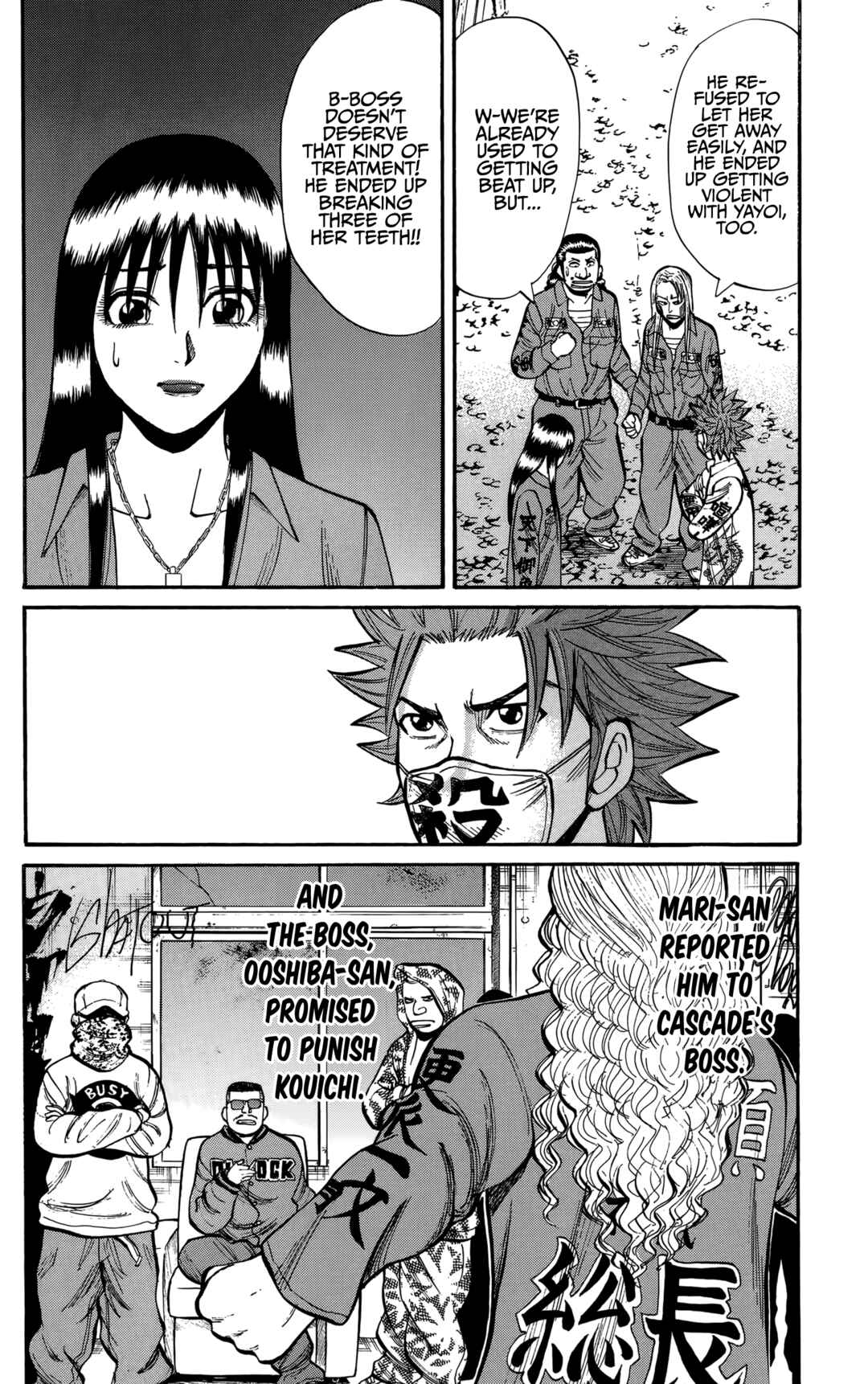 Chapter 132 - Page 12