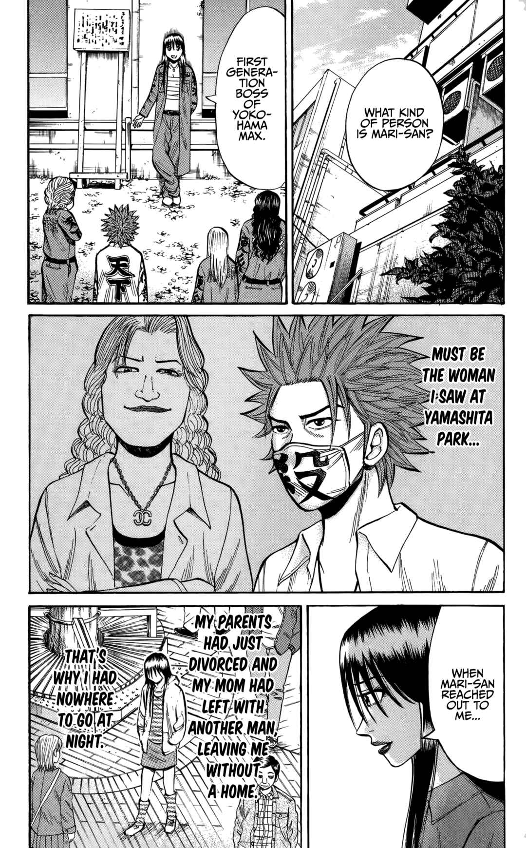 Chapter 132 - Page 5