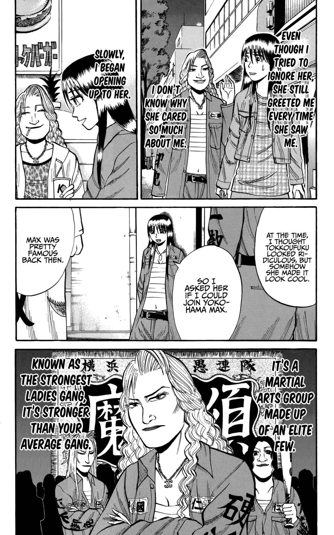 Chapter 132 - Page 6