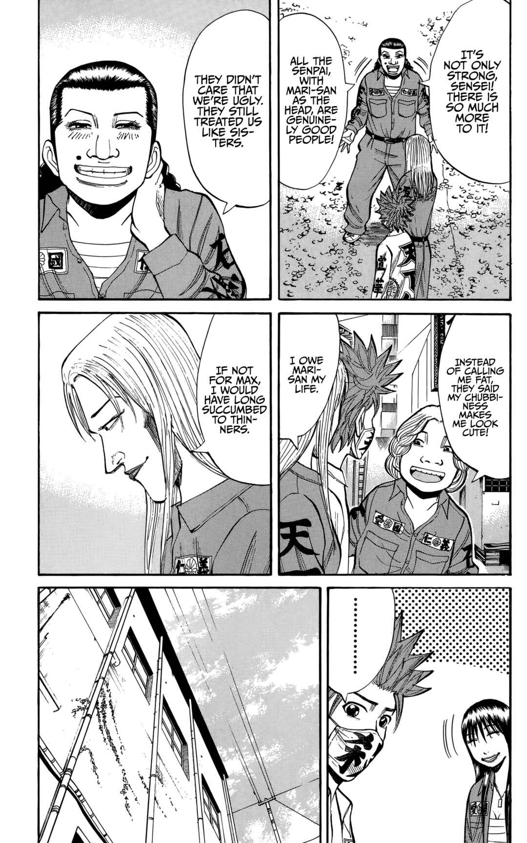 Chapter 132 - Page 7