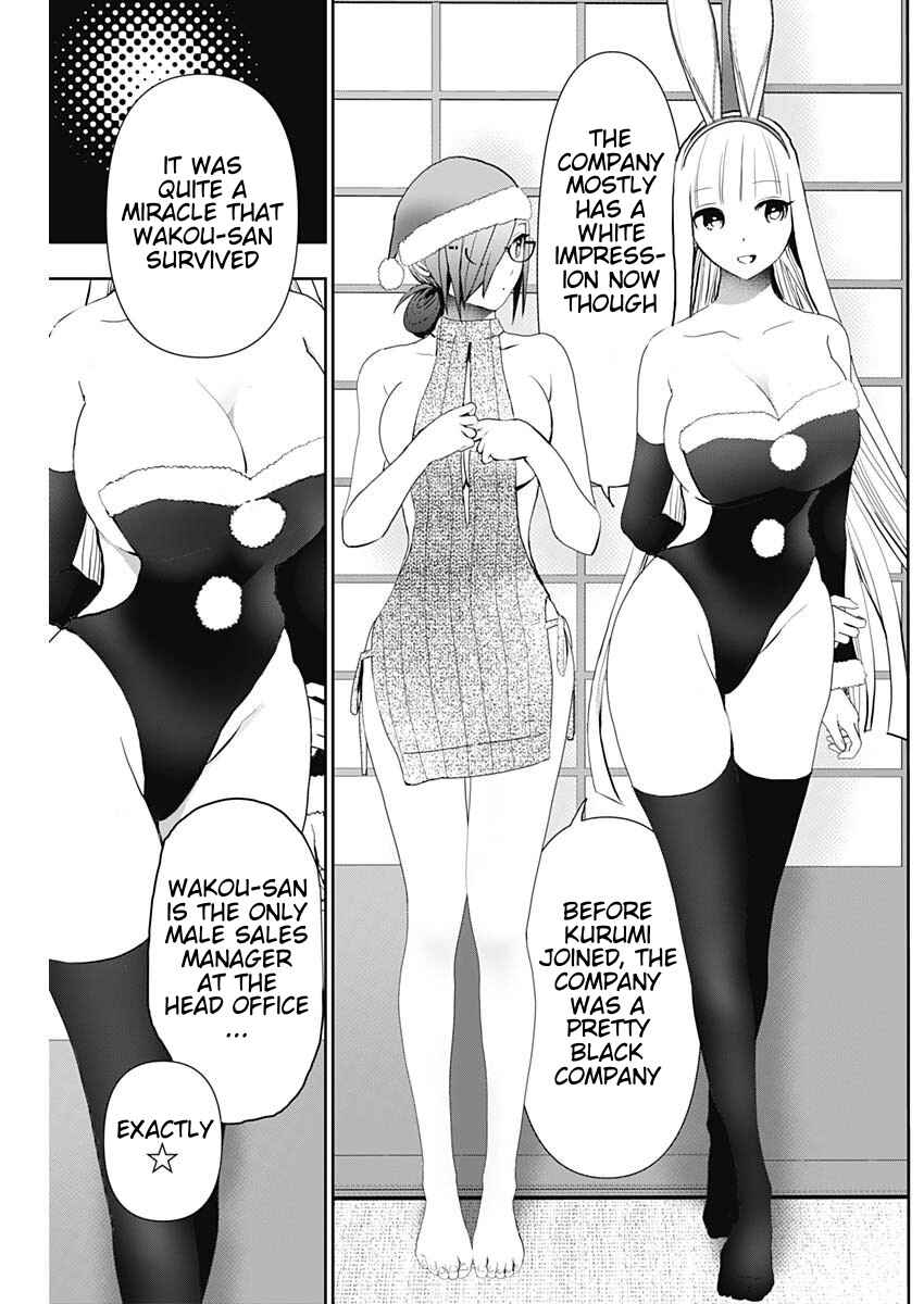 Chapter 144 - Page 7
