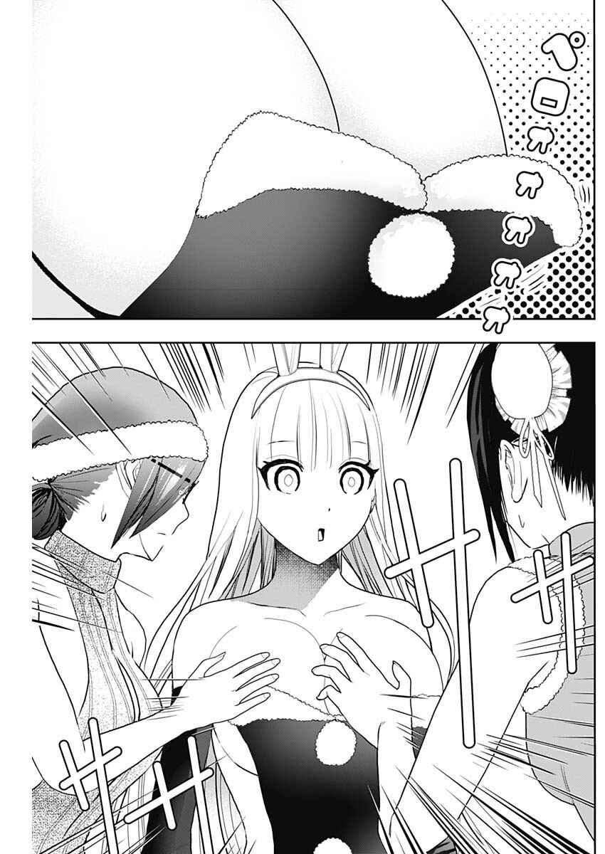 Chapter 144 - Page 9