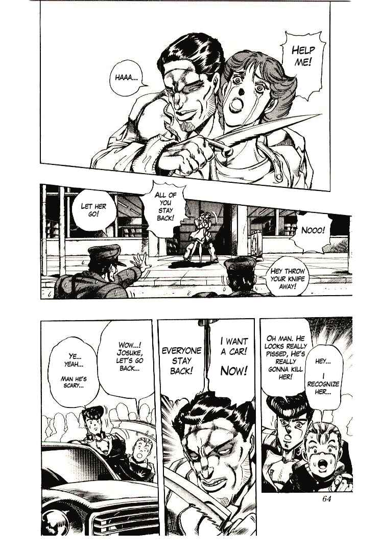 Chapter 3 - Page 12
