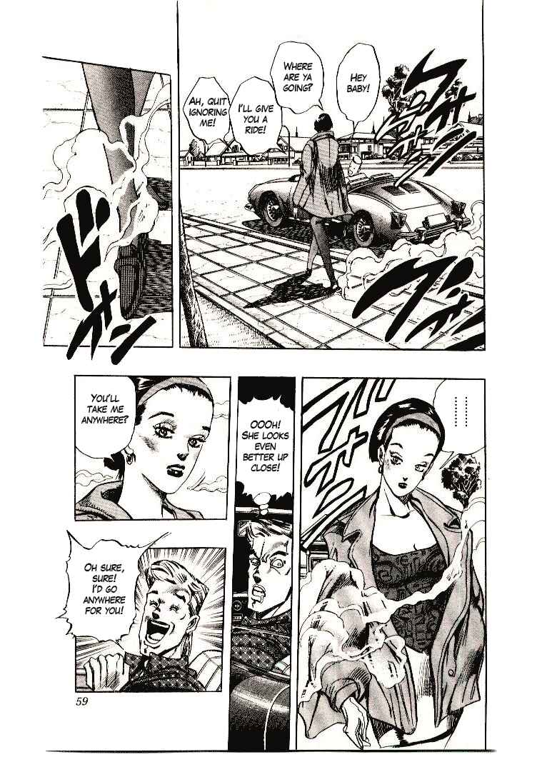 Chapter 3 - Page 7