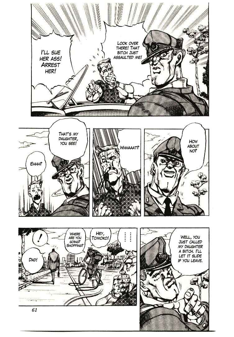 Chapter 3 - Page 9