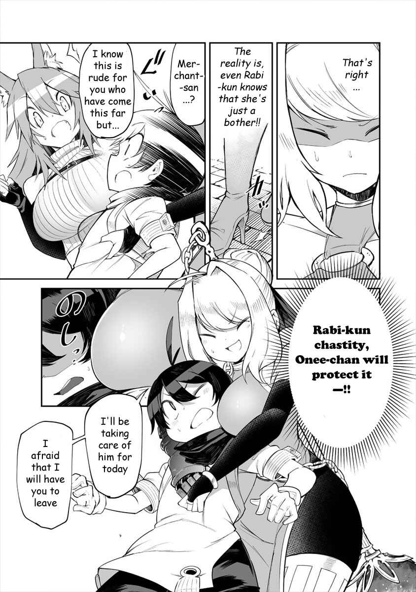 Chapter 7 - Page 7