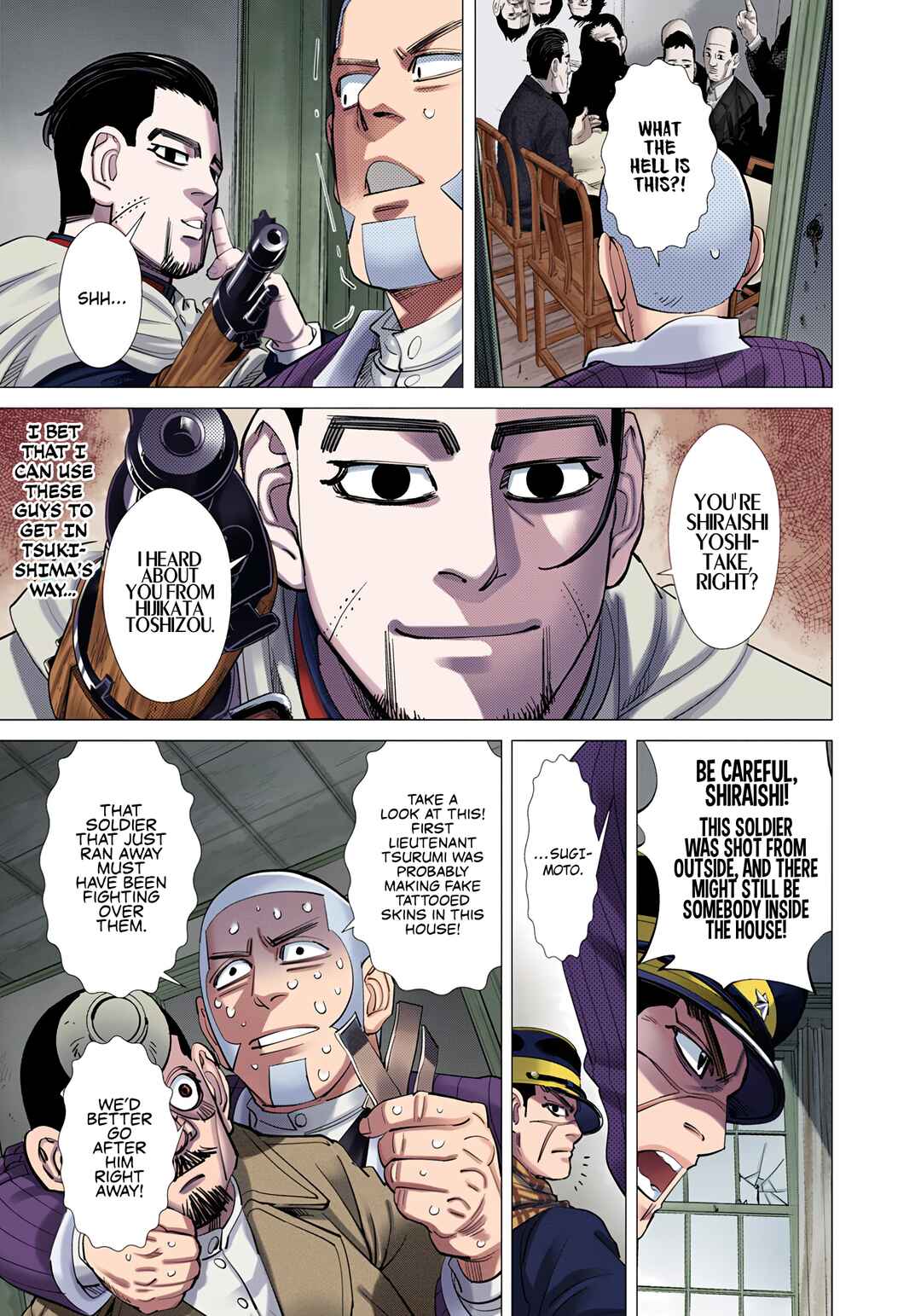 Chapter 78 - Page 15