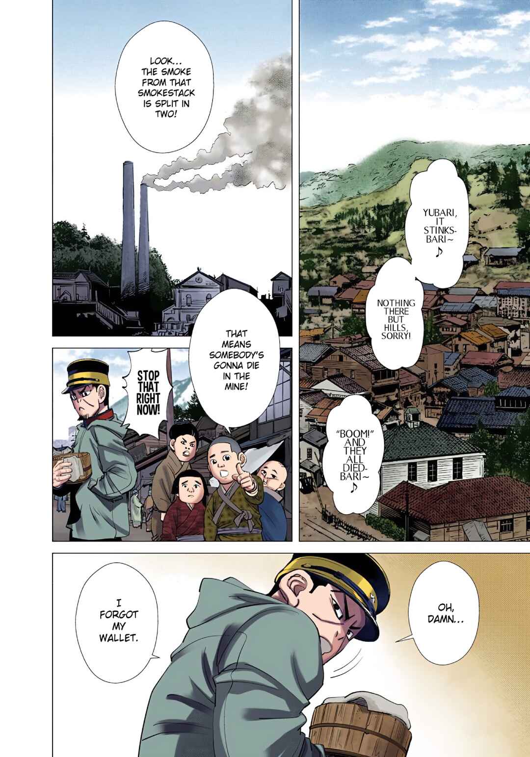Chapter 78 - Page 2