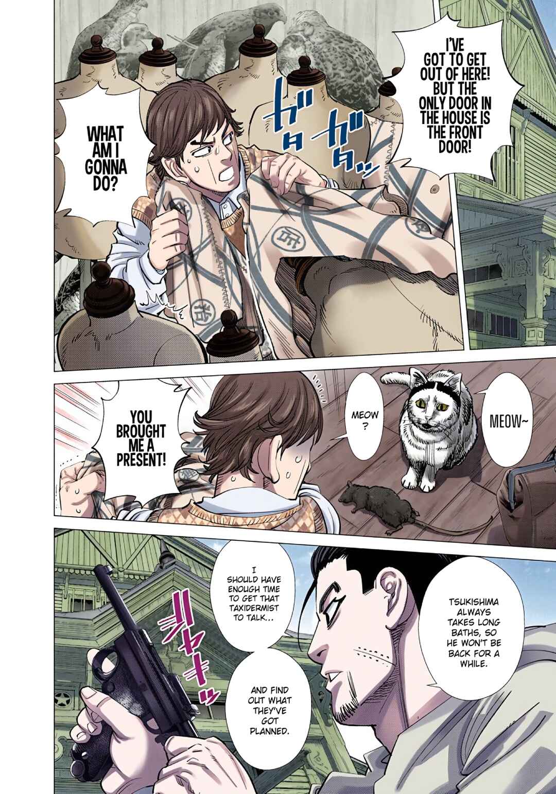 Chapter 78 - Page 4