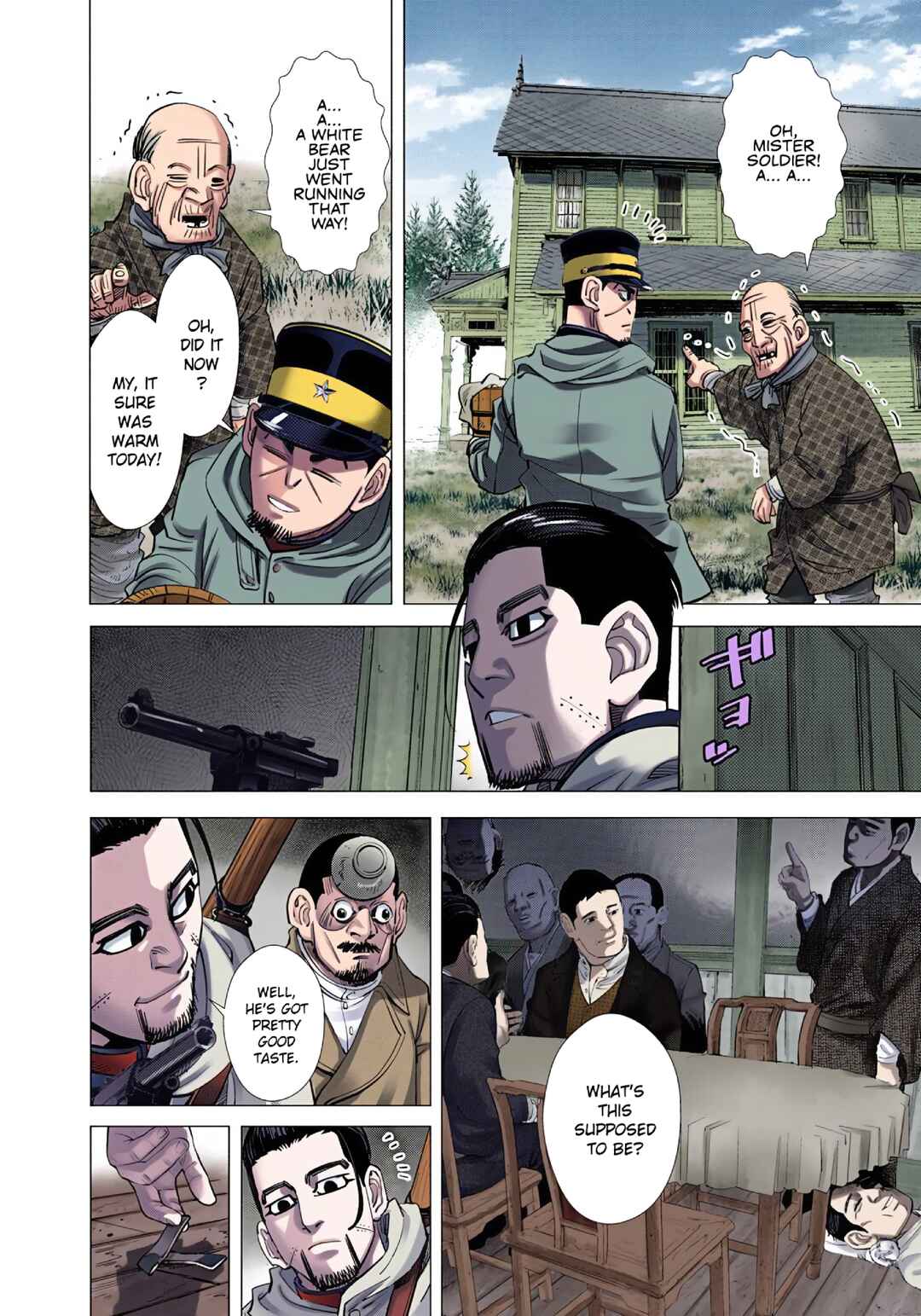 Chapter 78 - Page 6
