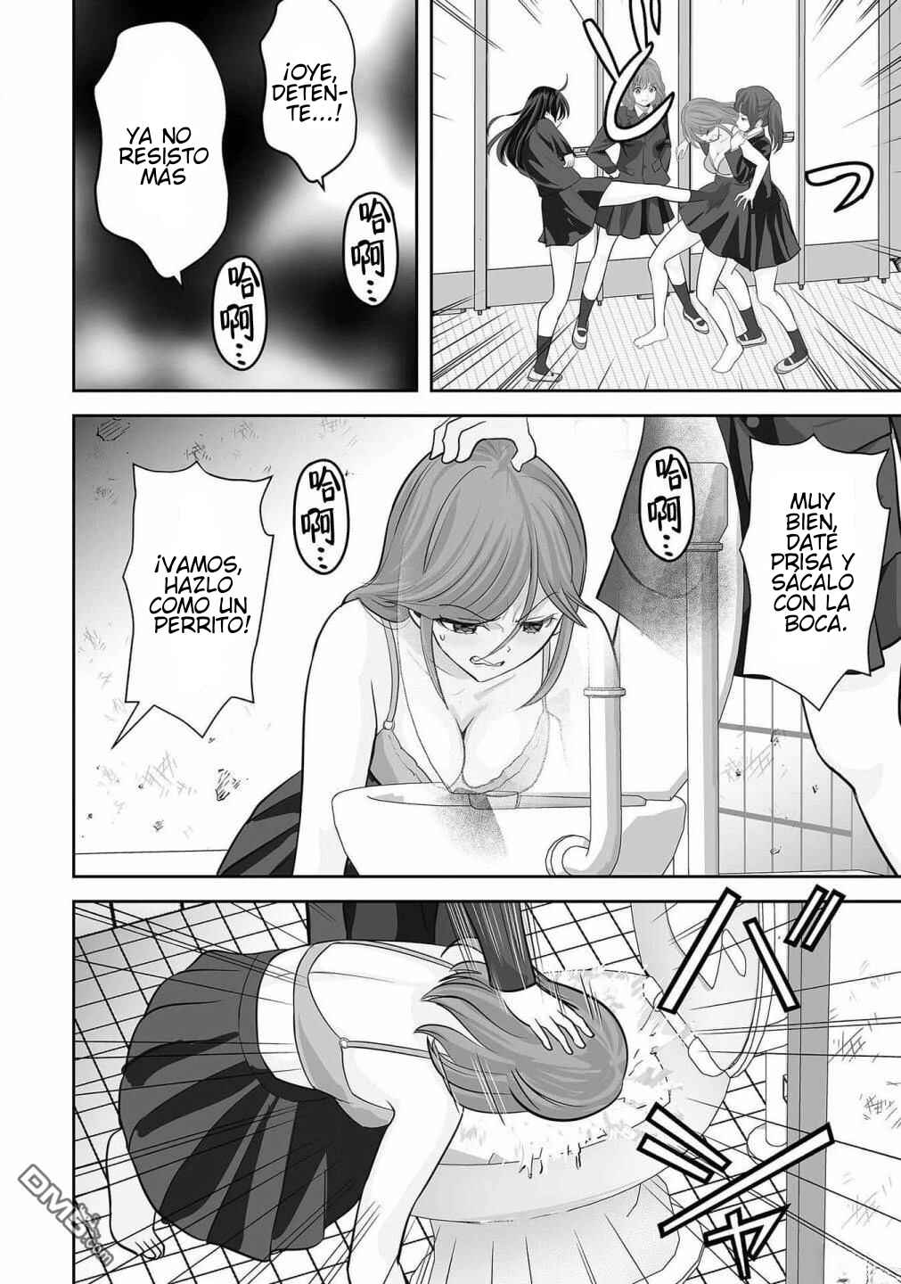 Chapter 2 - Page 16