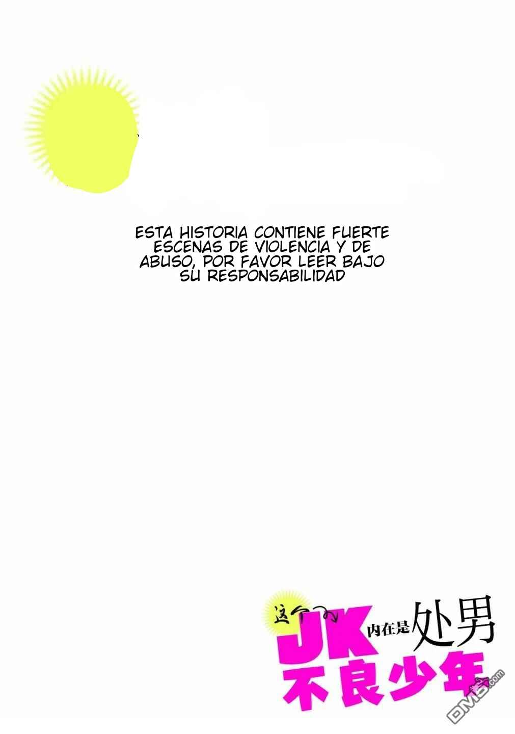 Chapter 2 - Page 2