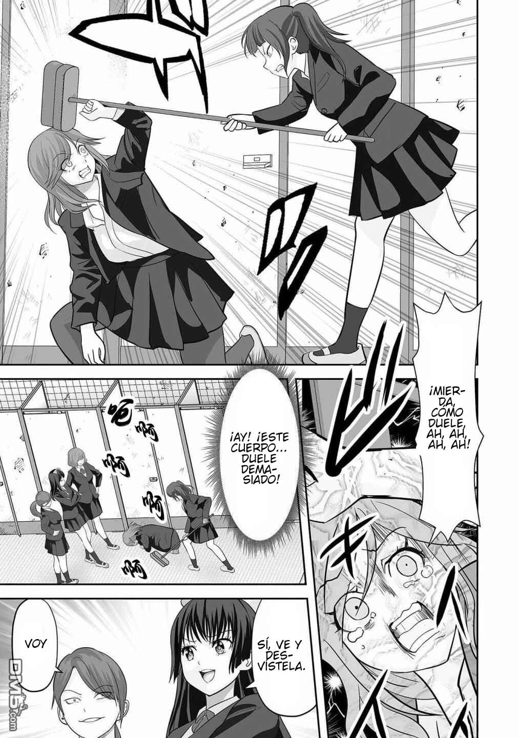 Chapter 2 - Page 5